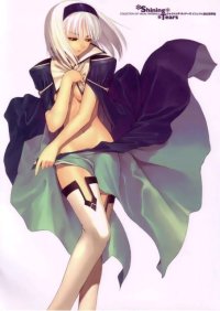 BUY NEW shining tears - 11349 Premium Anime Print Poster